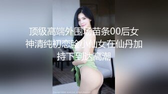 小奶狗第一次接受男人的大屌,就被无套插入菊花 下集