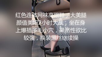 后入19岁小女友