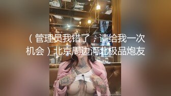 【超推荐贺元宵】果冻传媒华语巨献-妲已醉酒 首部无码高清初解禁 果冻女优『苏妲已』