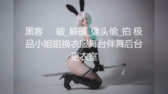    清新女仆，女上位更容易使自己高潮