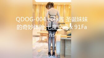 【XK8010】爱，婚姻，性