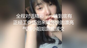 【新片速遞】真厉害小美女醉的一动不动，肆意揉捏大乳房抠逼逼，就这都不醒，掏出鸡巴啪啪送入嘴里骚穴里抽插享受【水印】[1.88G/MP4/26:52]