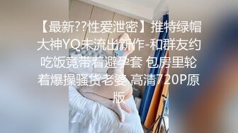 云上会所KTV之偷拍女厕所YSHS 22