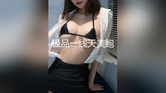 地產女神Belle真火辣,嘴巴都口爆,愛愛就內射