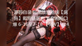 《硬核✅精品网_红✅重磅》万人求档OnlyFans百万粉丝极品反_差婊Mizukaw付费解锁私拍除了享受生活就是紫薇打炮逍遥自在 (2)