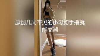 【新片速遞】商场女厕多镜头连拍三位少妇的小嫩鲍