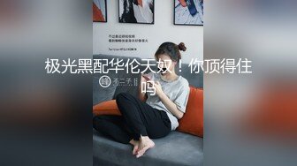 LY-030 李梦仟 赌神思赐天降女神 绝对领域 x 麻豆传媒映画