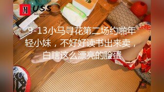 STP15385 网红萌妹子奶油甜心和炮友啪啪，深喉口交特写舔逼上位骑坐，快速抽插呻吟娇喘诱人