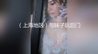 一个短视频告诉你Gay吧内部情况