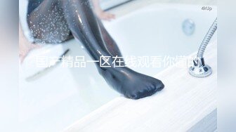 糖心出品-素人少妇家居性体验 翘臀的淫荡玩法