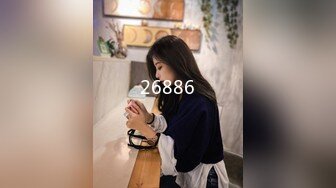 新一代女探花，双女姐妹玩约炮土豪大佬玩弄4P，淫乱的房间姐妹花撅着屁股给两大哥一起舔鸡巴，各种姿势抽插