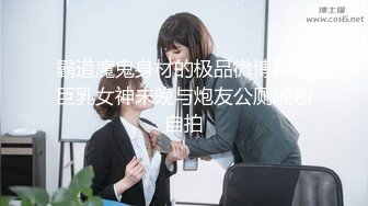 深夜老婆不让拍