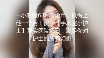 ??女神潮吹??极品反差女神 被金主爸爸操的白浆横流 小穴潮水喷泉 你要女神的骚水么