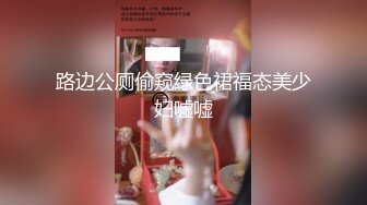 【推特萌妹??极品啪啪】双马尾清纯少女『软萌兔兔酱』最新户外露出COS作品 内射无毛粉穴换装制服萝莉 三点粉真好操