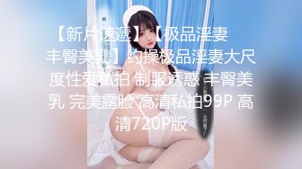 咖丝老婆