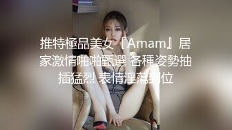 抖音小网红下海，好久没看到这么极品的双马尾了，【菠萝果酱】，两个奶子又白又圆