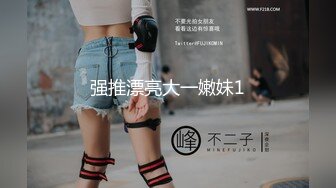 【网友投稿】几年不见的高中学生  竟然主动邀我修炼玉女心经