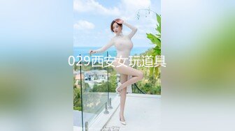 ⚫️⚫️最新5月首发福利！推特极品四有网黄女神【小喵呜】私拍，喜欢露出，还有3P、群P、聚众Y乱