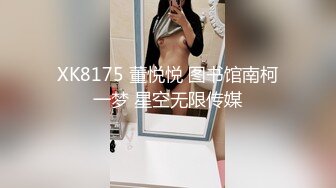 高能萝莉 长开了晋升爆乳身材尤物女神 安安老师 Coscc初音未来 幻龙肉棒深入蜜穴数据传输失禁喷尿