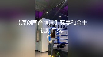 【极品骚货❤️反差婊】最新精选超高颜值美女淫乱私拍甄选 淫乱3P前后撞击 制服诱惑 极品美女 完美露脸 第③季