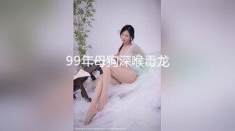 抖音、微博波霸女神，极品巨乳网红【刘雯、雯太师】最新流出，露脸性爱福利2