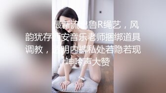 【无码】甘い人妻は仮面の男に恋に落ちます。