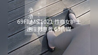 《顶级??福利》高端收费私密电报群内福利视图分享淫妻反差婊绿茶婊外围美女如云基本都露脸 套图700P 视频124V