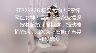 【女子保健】原推油少年最近每次来的都能操，32岁良家少妇，粉嫩穴肉水多，对白精彩有趣必看