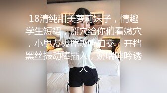 樱花小猫合集 【57V】 (3)