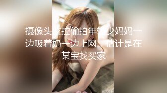 【全網推薦】【巨乳女友】onlyfans網紅人氣女神『lovelyjasmineb』啪啪口交視圖福利 清純的外表下隱藏著一顆騷動的心～30V高清原版 (1)