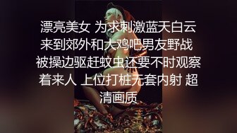 SPA养生馆，蜜臀少妇被按摩小哥哥挑逗的小腿无处安放，主动掏出他的老二，小哥不客气狠狠地满足了她，大喊好深啊