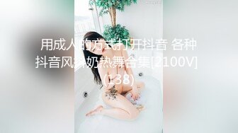 STP27190 绝对精彩！新晋00后姐妹花！双头龙女同互插  两个美乳超级嫩 双头龙骑乘位猛插 后入姿势挺会玩