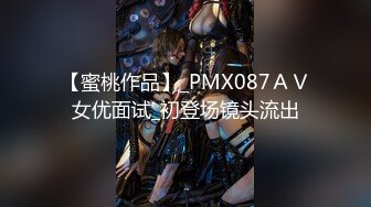 漂亮巨乳美眉吃鸡啪啪 在家被大肉棒无套输出 先插小穴再爆菊花 内射