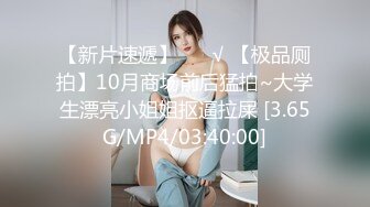 2/18最新 榨汁机妹妹让小哥玩双飞听狼友指挥口交大鸡巴轮草抽插VIP1196