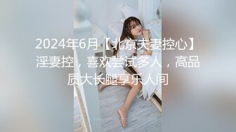 漂亮外围女劲操两次