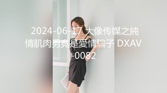 91KCM-026-人妻报复出轨.边接电话边娇喘呻吟-吴凯彤