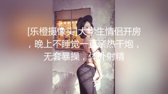 勾引修水管师傅挨艹被男友加入轮艹(上) 