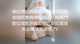 玩弄女友湿润的嫩逼1