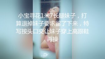 【新片速遞 】快手熟女- ❤️户外与粉丝大战，无套真猛，又骚又熟，谁顶得住这淫叫声，猛兽般射进去怀孕！