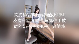 OnlyFan 曼谷可爱小萝莉