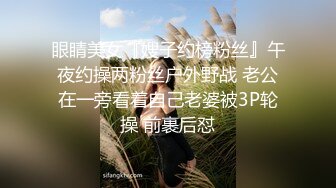 STP26193 ?淫娃御姐? 高端完美身材究极蜜臀女神▌Yuri ▌土豪私人淫奴小母狗 狗链束缚后入肏穴 究极白虎榨汁神器