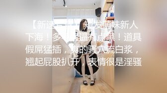   气质韵味美少妇戏精附体酒店模拟做爱，表情骚到不行，特写整个外阴微动细节白浆四溅