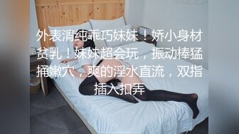 红色连衣裙的熟女姐姐女上位很激情