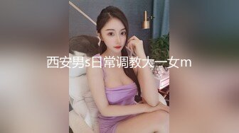 01年黑丝女仆前女友骑乘位 “宝宝 我受不了啦”