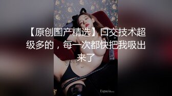 那时候在北京的女朋友2