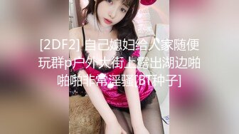 TMW086.孟若羽.SM专属调教员.女王命令绝对服从.天美传媒