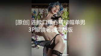 情色主播 凯莉呀岁了呀