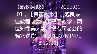 STP27992 國產AV 星空無限傳媒 XKTC004 請兄弟嫖娼解鎖女仆的百種姿勢 VIP0600