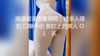 看着就是特别诱人 推特 发条少女YoK 全网最全 高价紫薇福利 