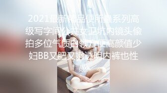   极品媚黑情迷魔都沉迷黑屌的OL白领蜜穴母狗 沙发无套怼着操出白浆 丰臀骑乘最后爆